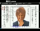 【ch】うんこちゃん『30分』1/3