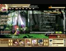dango.wmv