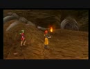 うっさんの5万人記念DQ8「Part.12」②