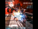 【PSO2】カップ麺が出来るのを待つ間にSHアームを料理する（FiBo）
