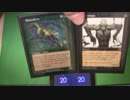 MTG  「元」海外在住がレガシーで Fires を使う　vs 黒単Poxリアニメイト