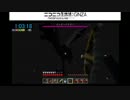 パイセンＵＣ