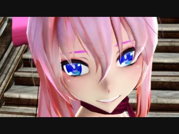 【MMD】Tda式巡音ルカさんでうそつき