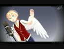 【MMDUTAUカバー】うたをうたうひと【スタンザ・ガブリエル】