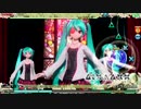 【PDA-FT】ACUTE (EXTREME) パーフェクト FINE0