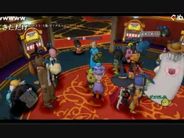 【DQX】カジノパトロール