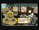 【艦これ】チュートリアル娘と【ゆっくり実況】 正月