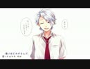 今好きになる。-Another ver-（歌ってみた）【海姫♪（まりん）】