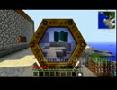 【Minecraft】大規模タンポポ農家になってやる【ゆっくり実況】part10