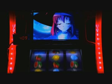 【パチスロ】スーカボで一撃3000枚or9999枚を目指す17【マジハロ３】