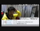 野田草履とか暗黒放送とか政治とか経済とか自己啓発とか　その③