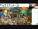 志郎 VS NISHIKIN ウル４CWC日本予選 ルーザーズファイナル