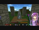 【Minecraft】羊がまな板に復讐するらしいPart4【結月ゆかり実況プレイ】