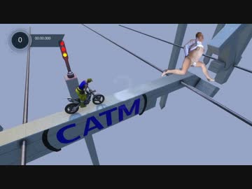 迫真バイク部・融合の裏技　第三章.trials