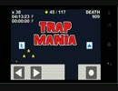 【スマートフォンアプリゲーム】TRAP_MANIA【単発実況】