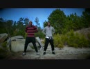 WHIP DANCE | UP LIKE TRUMP