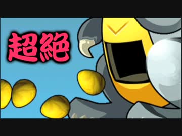 【10連】超絶？進化カーニバルを引いてみた！【伊藤D】
