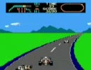 F-1レース