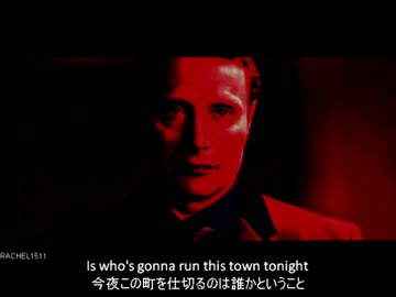 【M.A.D】R.u.n T.h.i.s T.o.w.n【hannigram】