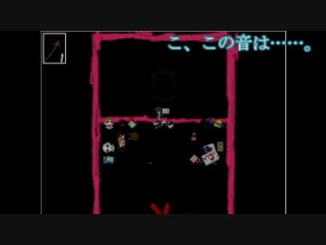 【排球】GKOとその部下がIbをやってみた　Part.9