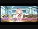 デート・ア・ライブ 凜祢ユートピア パート5 「共通ルート2・6/26」