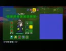 【テラリア】日刊・テラリア実況　その６１０【公式企画参加】