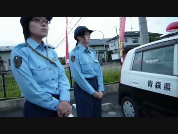 警察官に職務質問、なんと、警察手帳不携帯⇒警察法違反の現行犯