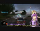 【THE CREW】ゆかりんのアメリカ走行記【Part3】