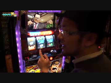 新台入替の手伝いをしてサラリーマン金太郎を打ち倒す【こびドル #4】