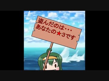 鉄LV1のみでストーリー☆３　18　深森の大道
