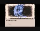 【原点回帰で】　Ruina実況していく　part27