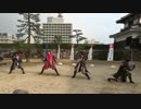 【安芸ひろしま武将隊】2015.1.11／広島城二ノ丸15:00回