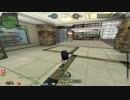 【ペーパーマン】内戦【Catworld】【0379】