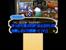 とびだせどうぶつの森～純和風な村を目指して～( *´艸`) part27
