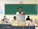 腸内レイプ！我慢する先輩.mp4