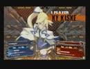 1月2日　セントラル八王子　GGXrd　シングル大会