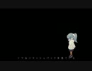 ✍うさぎのかぞえかた　☞椎名　彩