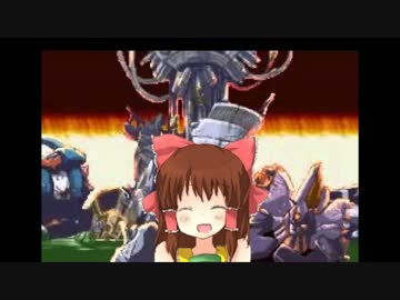 Cannon Ball神社.megamanzero3