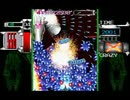 「弩近銃」の何の変哲も無いプレイ動画　part1/3