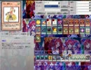 【遊戯王ADS】ラヴァルで先攻ソリティア無限ドロー【ソリティア】