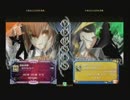 1月5日　BBCP2.0HWB：FT5　ごろ（MK）　vs　ろちゃ（TE）