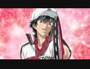 新テニスの王子様 ~Go to the top~