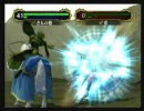 ファイアーエムブレム 蒼炎の軌跡 CC不可ユニット限定 25章(6/8)