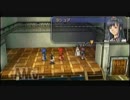 寡黙な人間が空の軌跡FCをフルボイスで初見実況してみたpart40