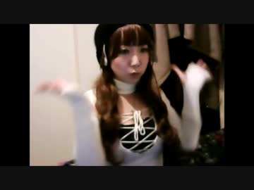 PV RION