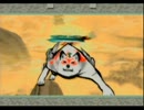 【PS2】オオカミになってこの國を救う　part164【実況プレイ】
