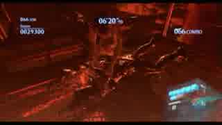バイオハザード6 マーセナリーズ SOLO マグマ制御室　動力炉 1642k エイダEX