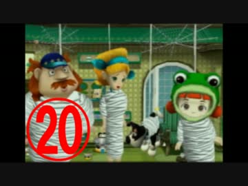 【実況】みんなを幸せに！『ちびロボ！』実況⑳