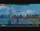 【PPD】 むかしむかしのきょうのぼく 【EXTREME/AC風】