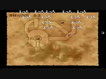 うきょちの　しゃ/せい【埼玉流】